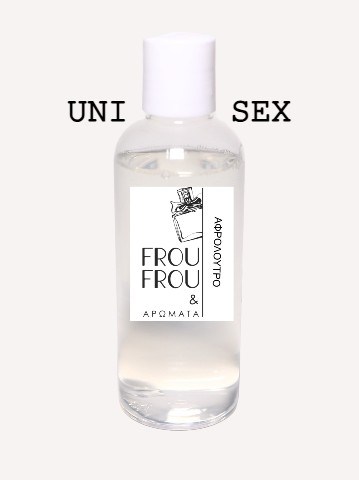 unisex